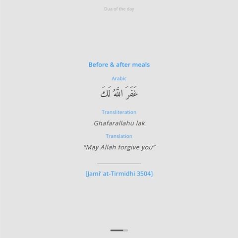 Dua